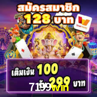 7199win App Interface